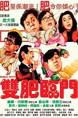 色狠狠色狠狠综合